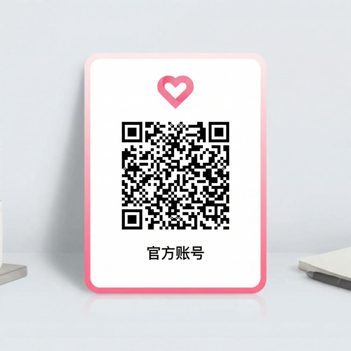 抖阴公众号二维码